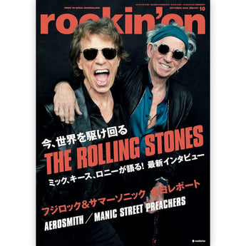 ROLLING STONES - (来日 35周年 記念 ) - rockin'on 2024年10月号